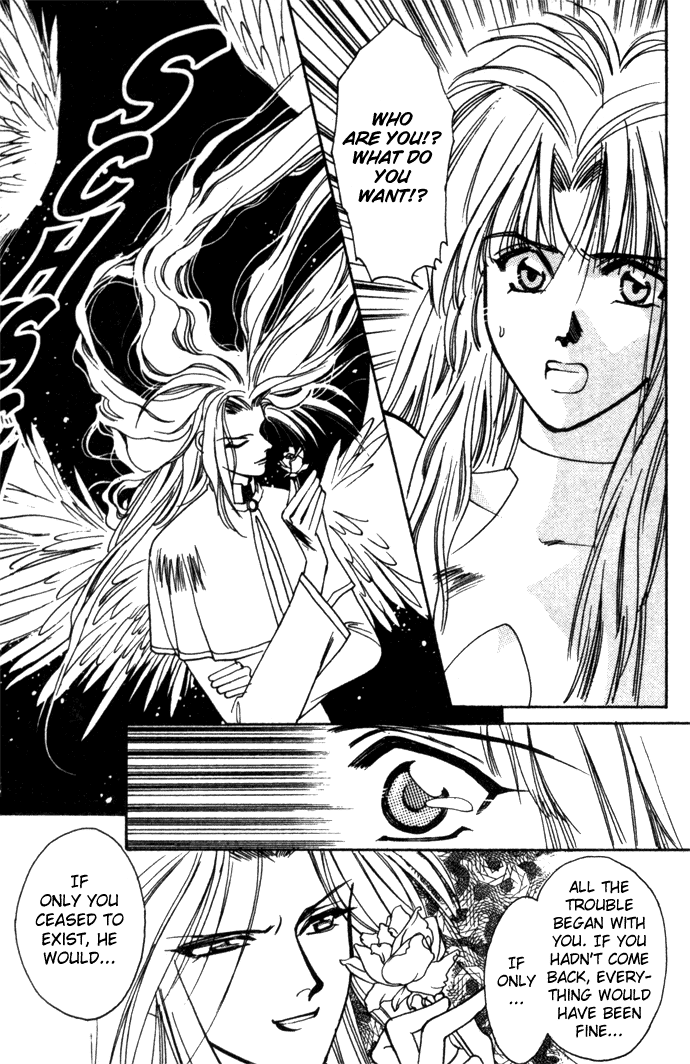 Seimaden Chapter 14 page 11 - 