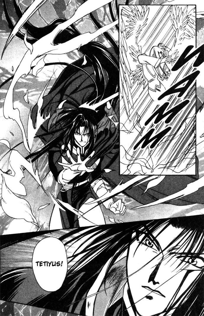 Seimaden Chapter 14 page 14 - 