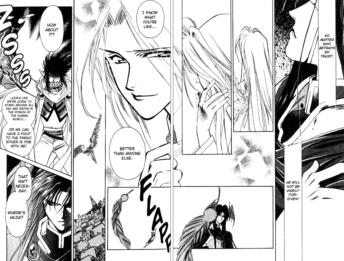 Seimaden Chapter 14 page 18 - 