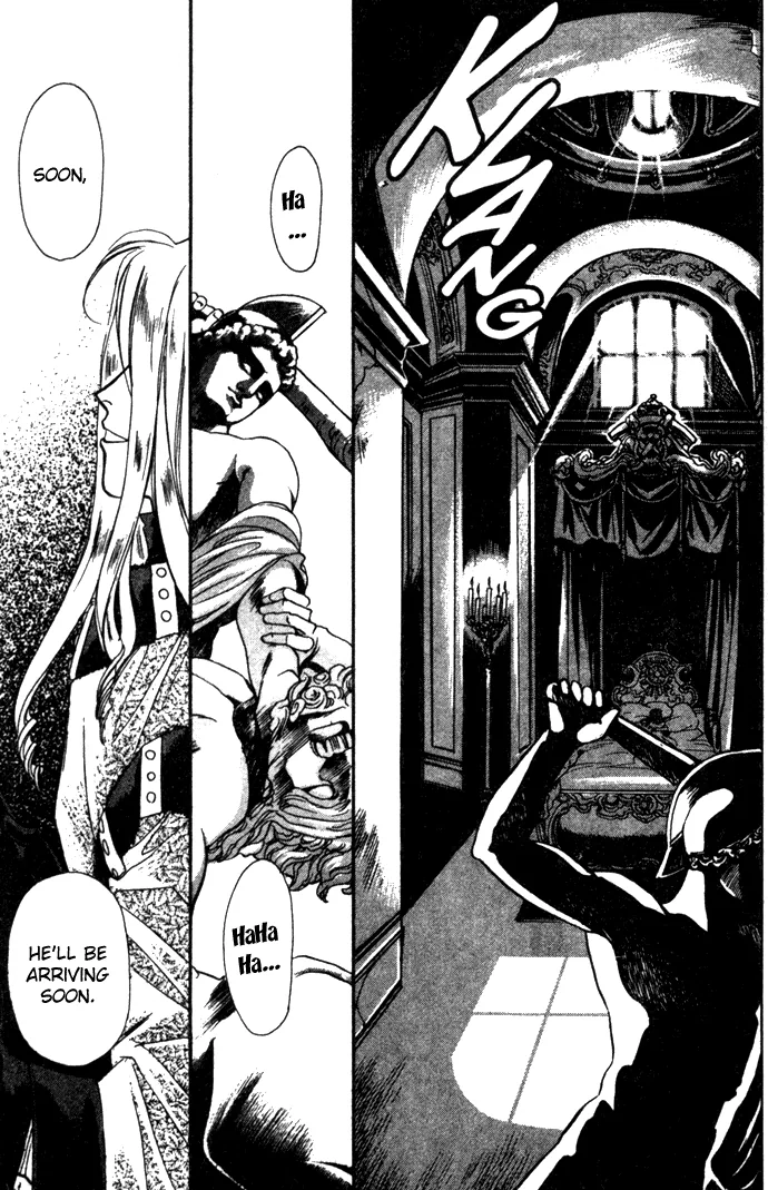 Seimaden Chapter 14 page 20 - 