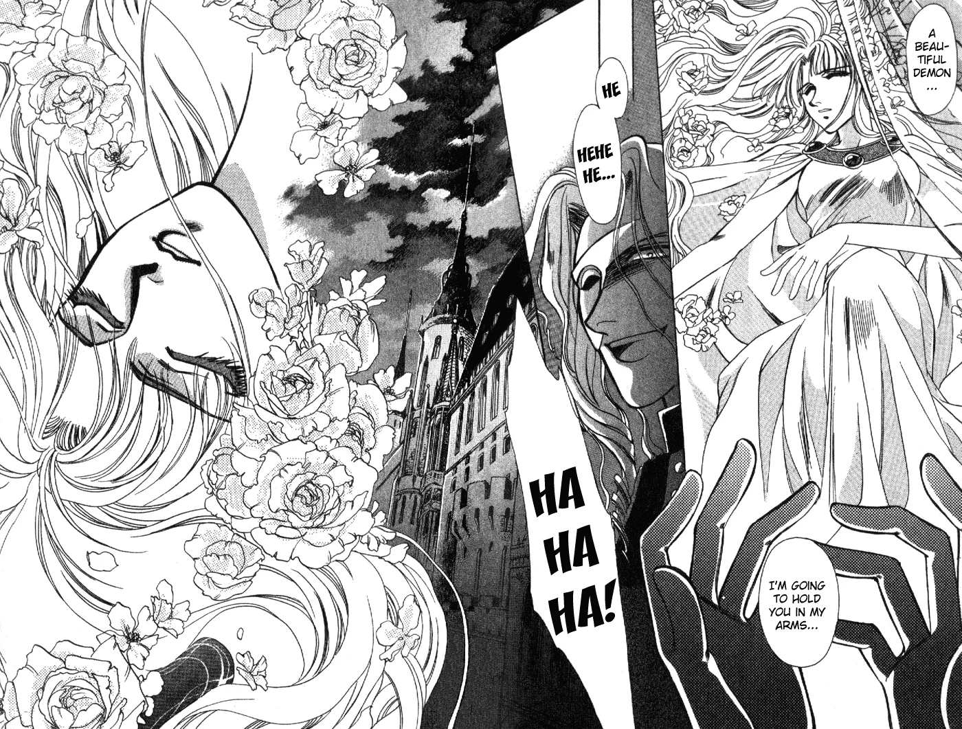 Seimaden Chapter 14 page 21 - 