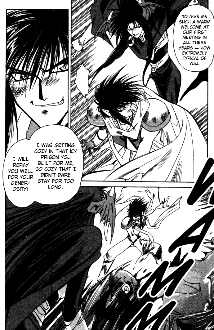 Seimaden Chapter 14 page 6 - 