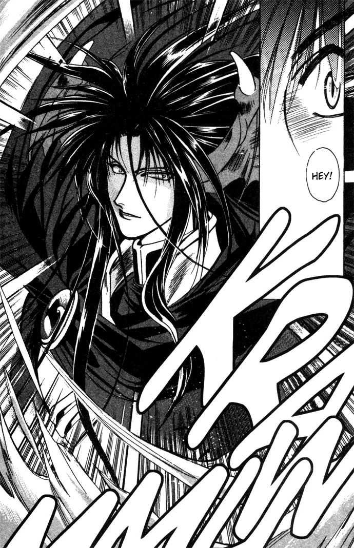 Seimaden Chapter 14 page 8 - 