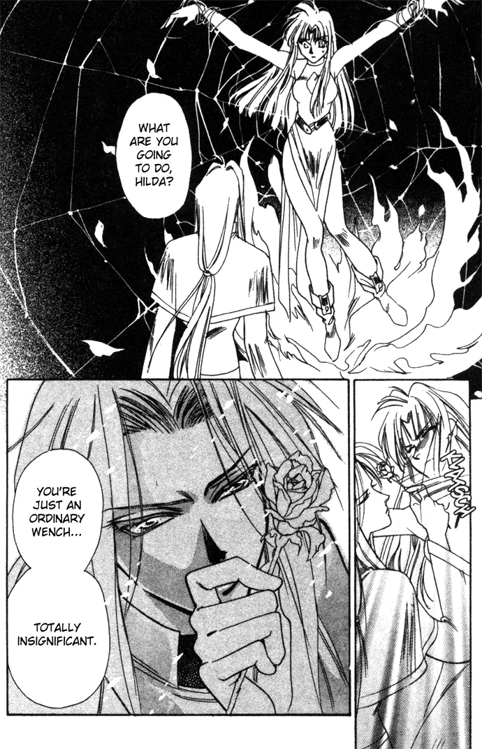 Seimaden Chapter 14 page 10 - 