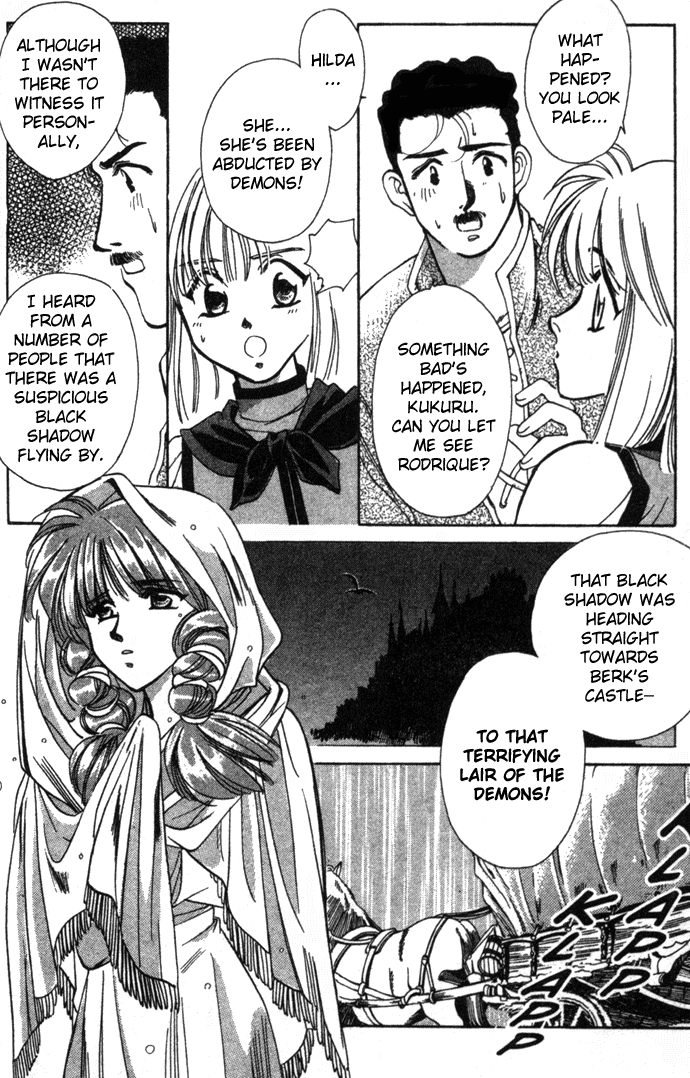 Seimaden Chapter 15 page 19 - 