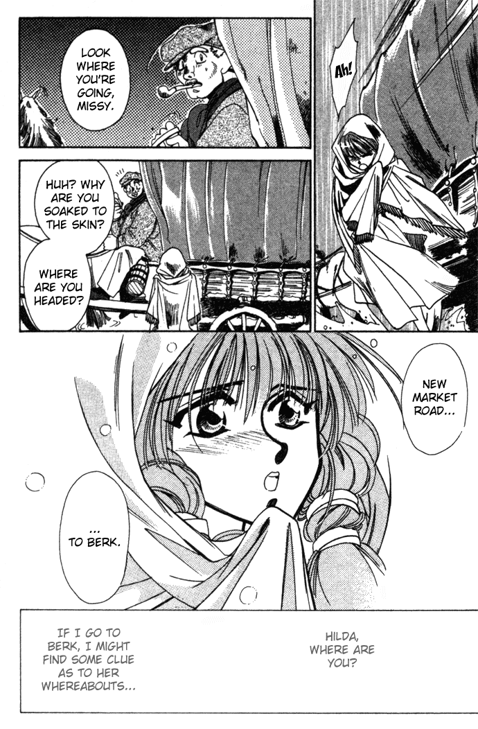 Seimaden Chapter 15 page 20 - 