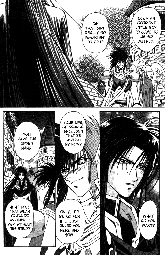 Seimaden Chapter 15 page 5 - 