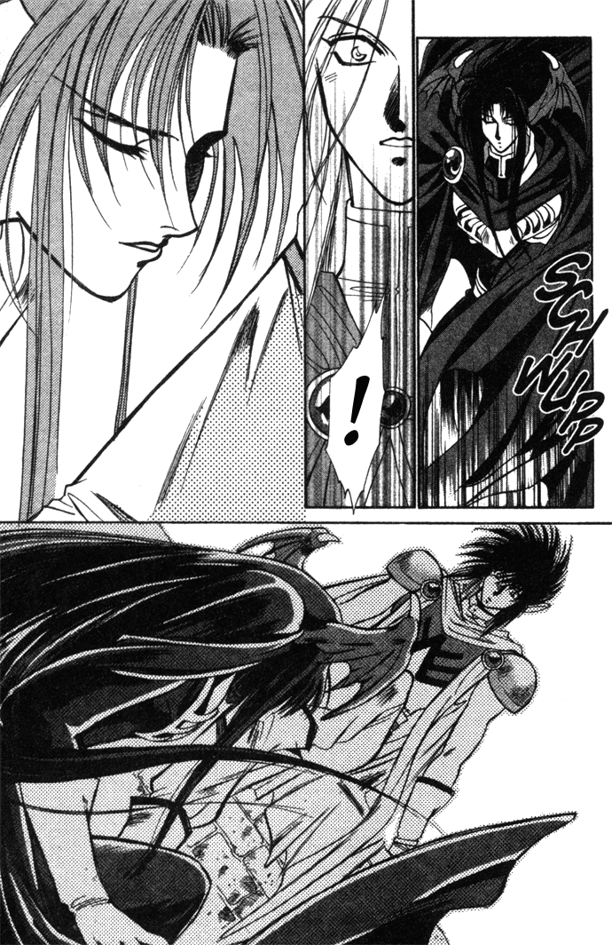 Seimaden Chapter 15 page 7 - 