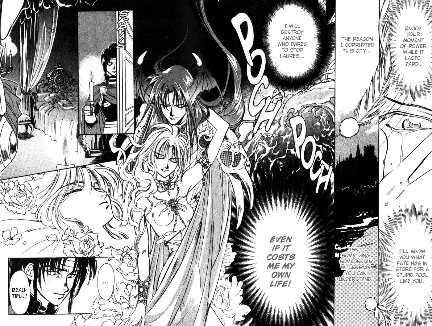 Seimaden Chapter 15 page 10 - 