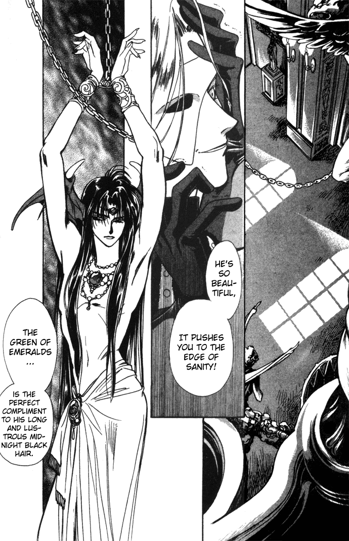 Seimaden Chapter 16 page 2 - 