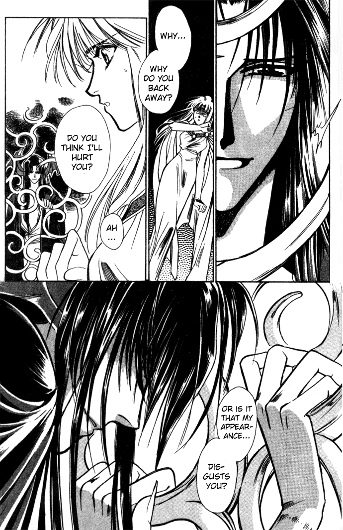 Seimaden Chapter 16 page 11 - 