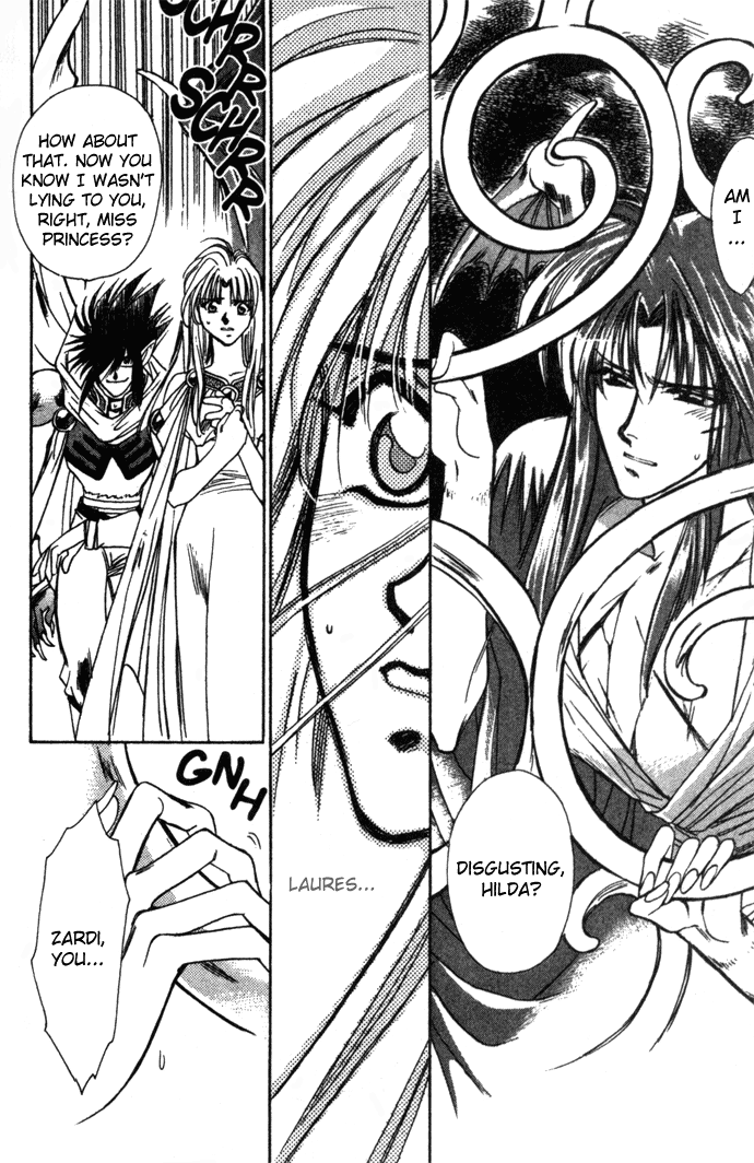 Seimaden Chapter 16 page 12 - 