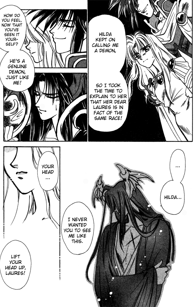 Seimaden Chapter 16 page 13 - 