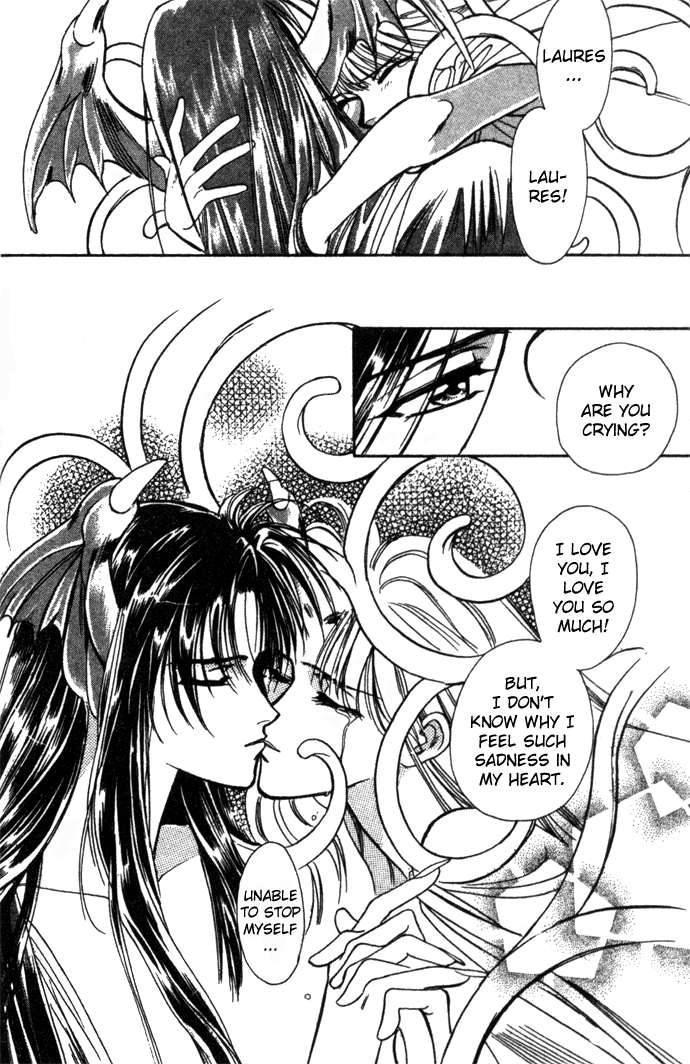 Seimaden Chapter 16 page 15 - 