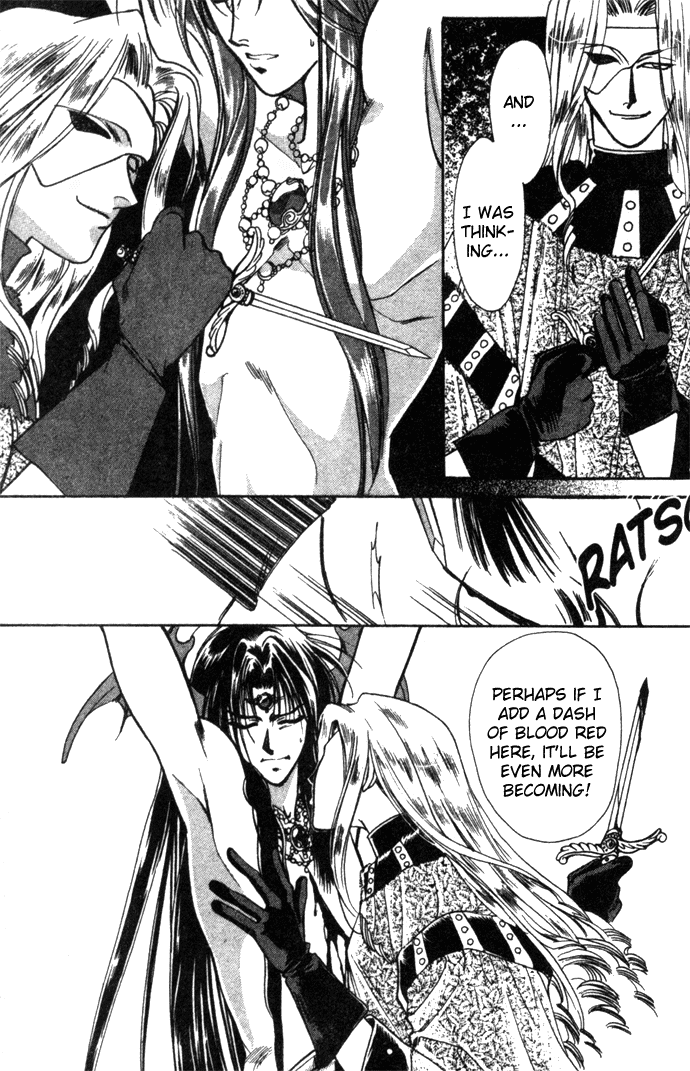 Seimaden Chapter 16 page 3 - 