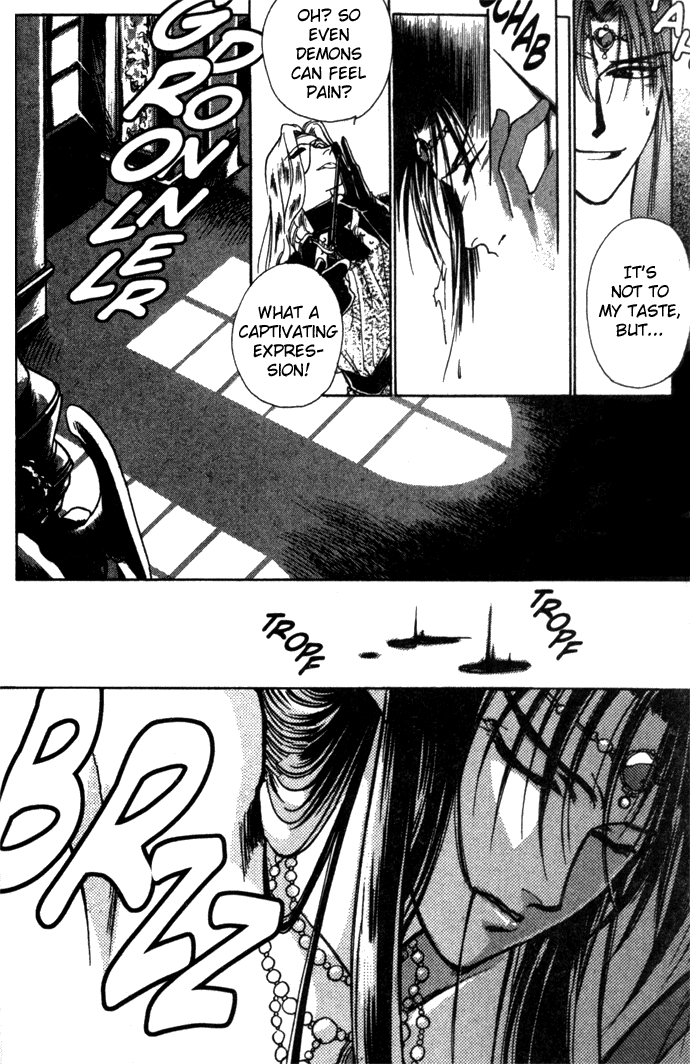 Seimaden Chapter 16 page 4 - 