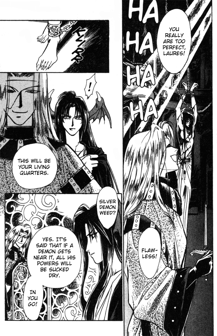 Seimaden Chapter 16 page 5 - 