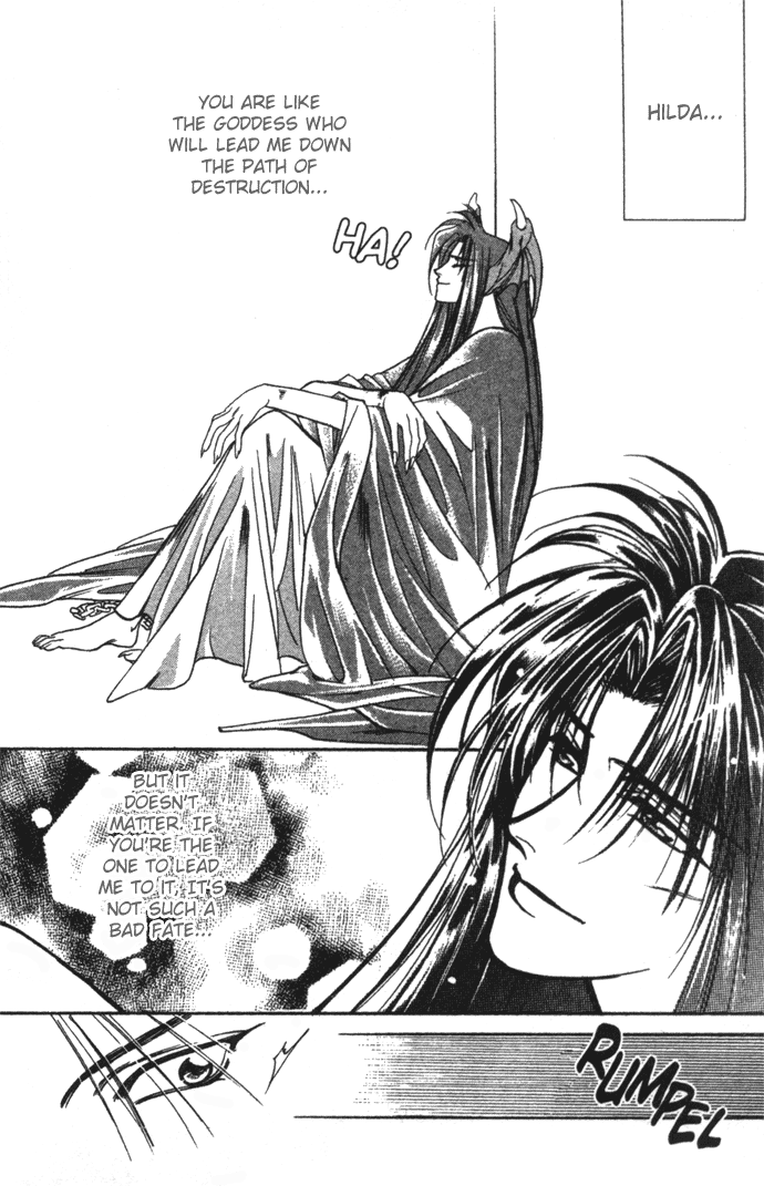 Seimaden Chapter 16 page 8 - 