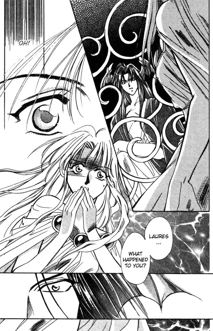 Seimaden Chapter 16 page 9 - 