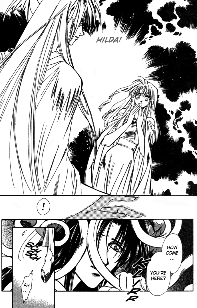 Seimaden Chapter 16 page 10 - 