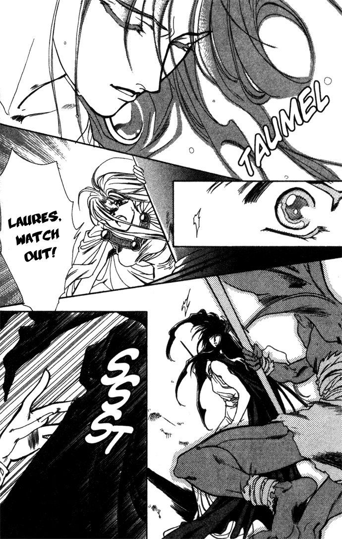 Seimaden Chapter 17 page 13 - 