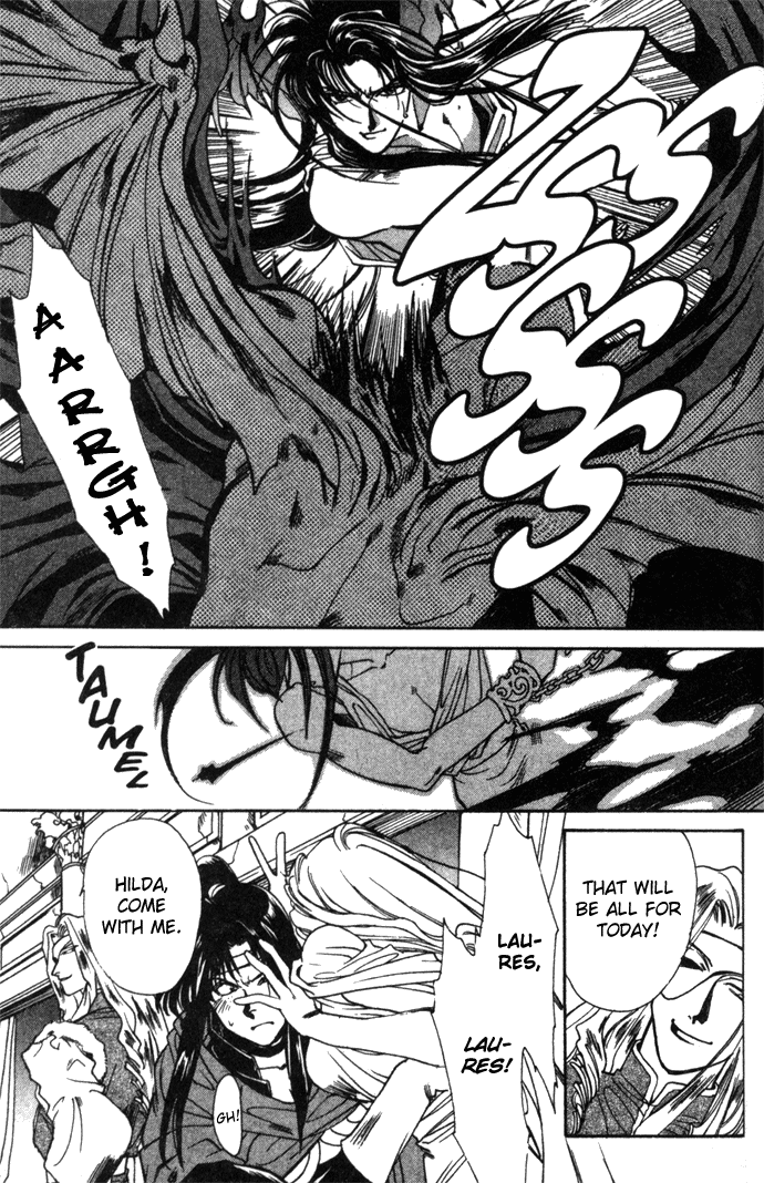 Seimaden Chapter 17 page 14 - 
