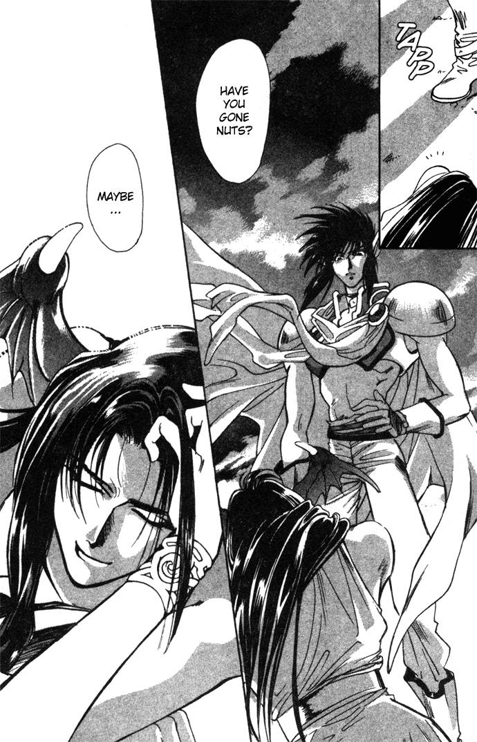 Seimaden Chapter 17 page 16 - 