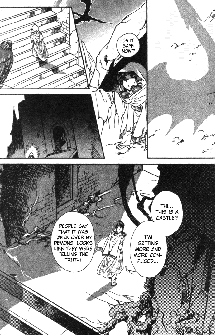 Seimaden Chapter 17 page 18 - 