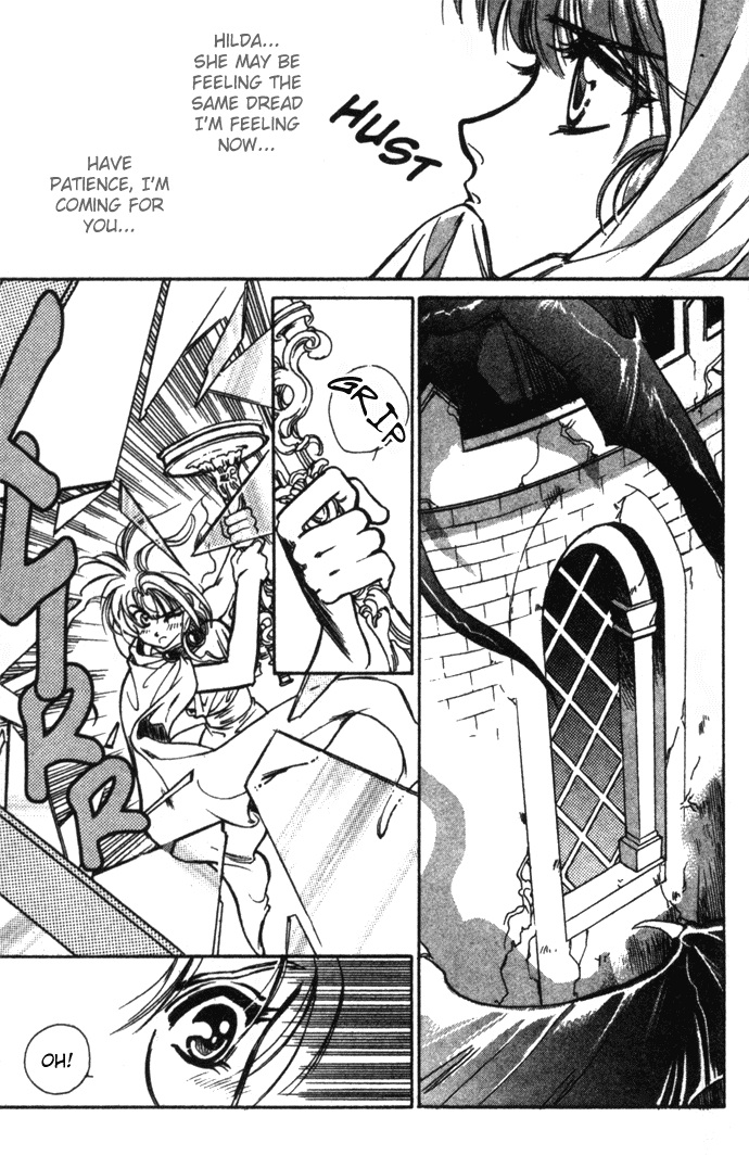 Seimaden Chapter 17 page 3 - 