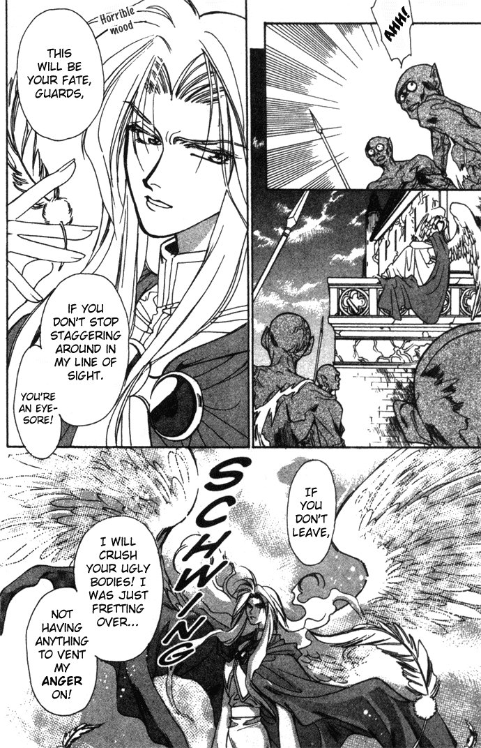 Seimaden Chapter 17 page 21 - 