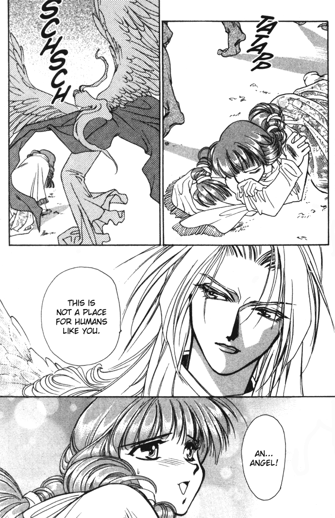 Seimaden Chapter 17 page 22 - 