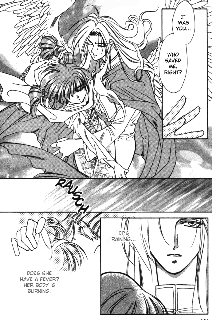 Seimaden Chapter 17 page 23 - 
