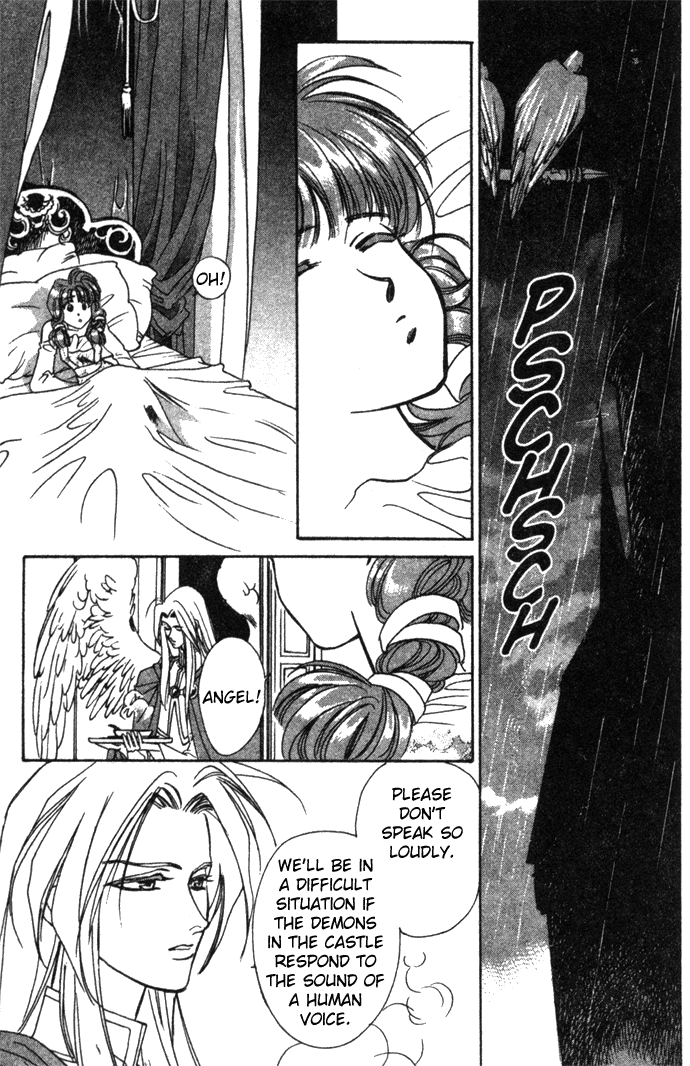 Seimaden Chapter 17 page 24 - 