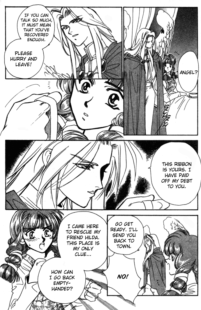 Seimaden Chapter 17 page 27 - 