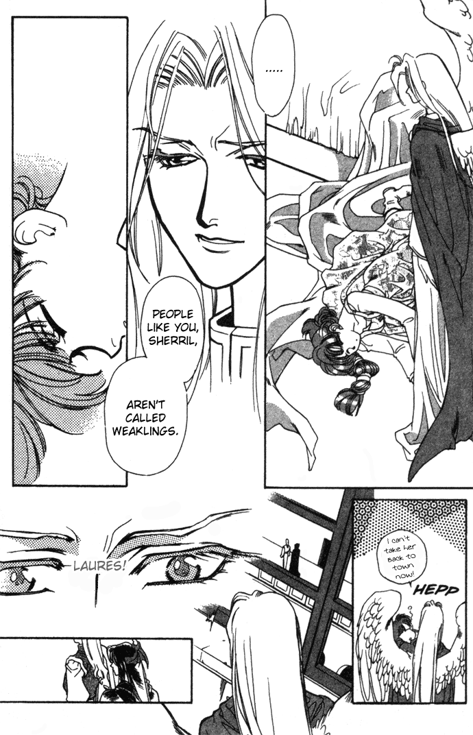 Seimaden Chapter 17 page 29 - 