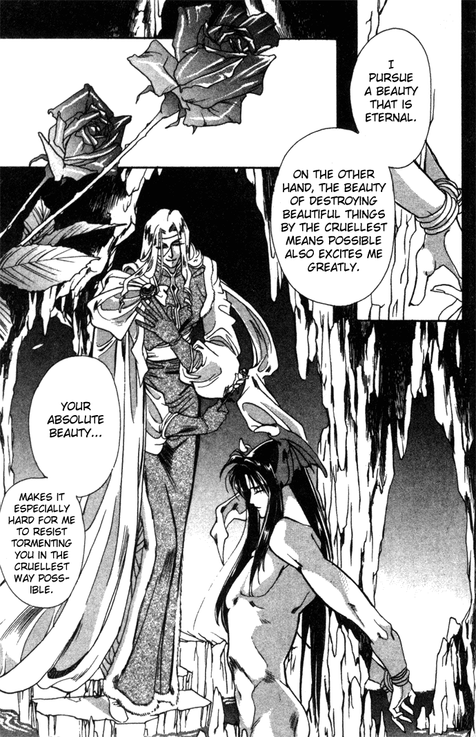 Seimaden Chapter 17 page 30 - 