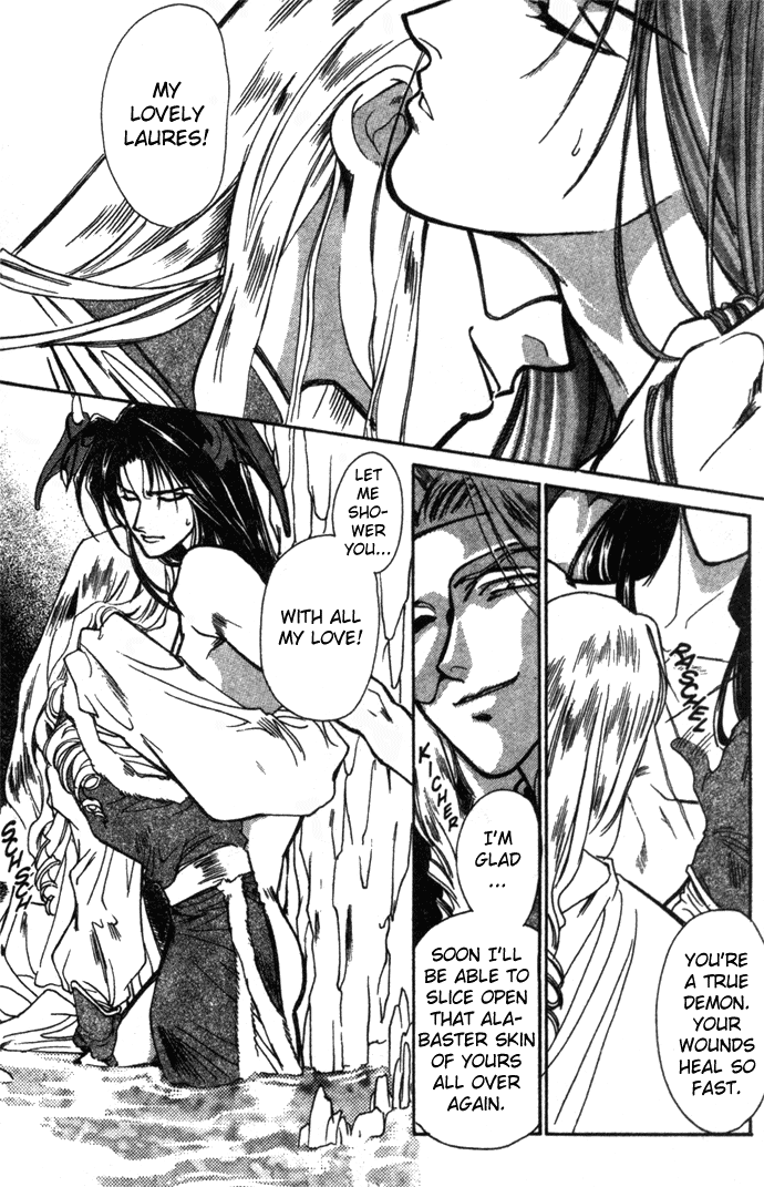 Seimaden Chapter 17 page 31 - 