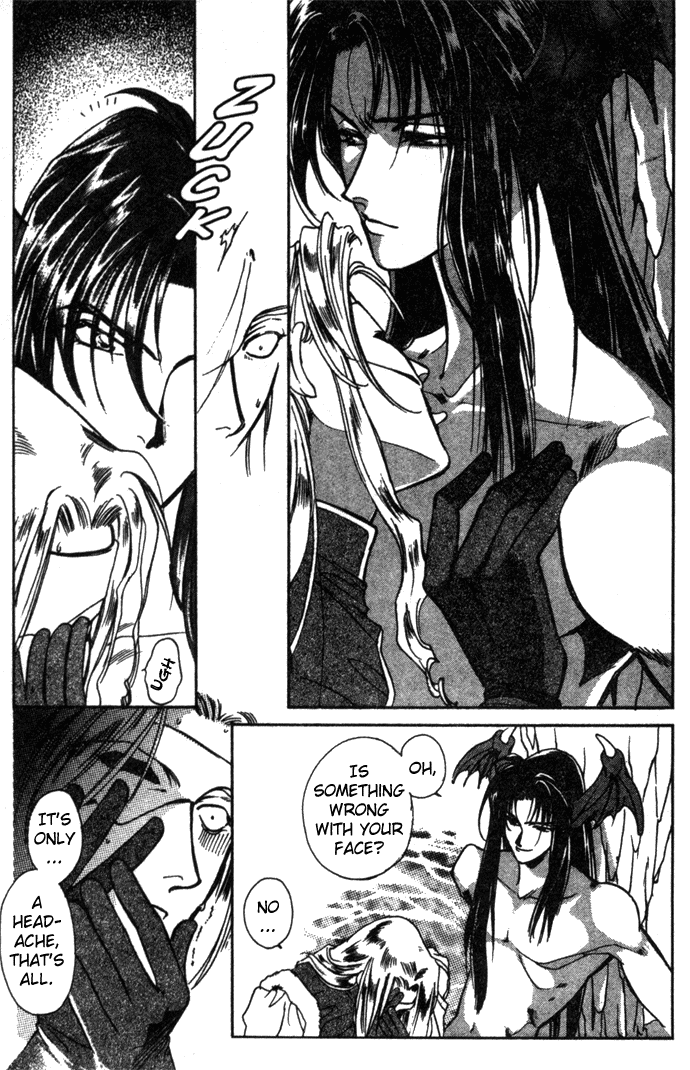 Seimaden Chapter 17 page 32 - 