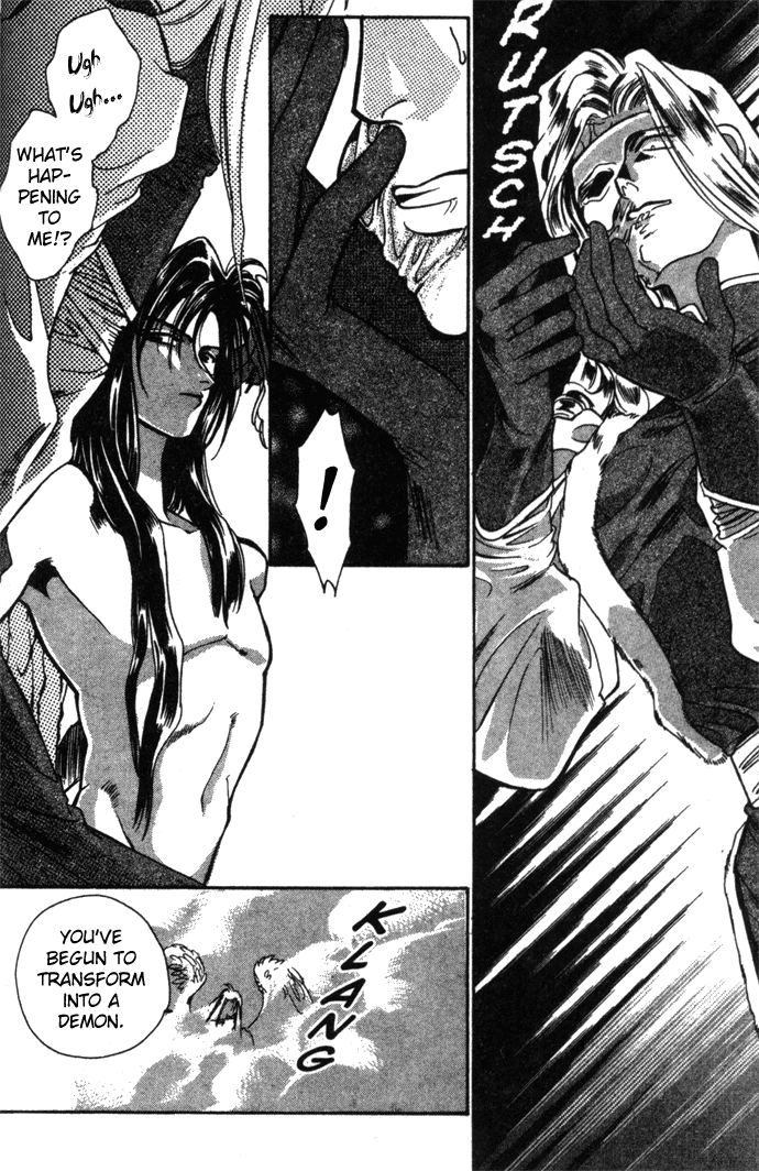 Seimaden Chapter 17 page 33 - 