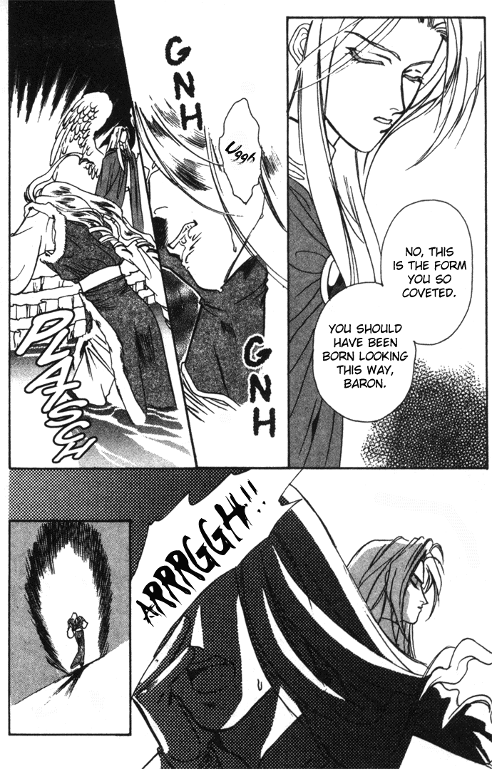 Seimaden Chapter 17 page 35 - 