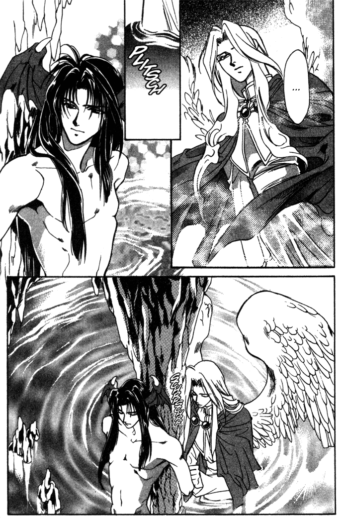 Seimaden Chapter 17 page 36 - 