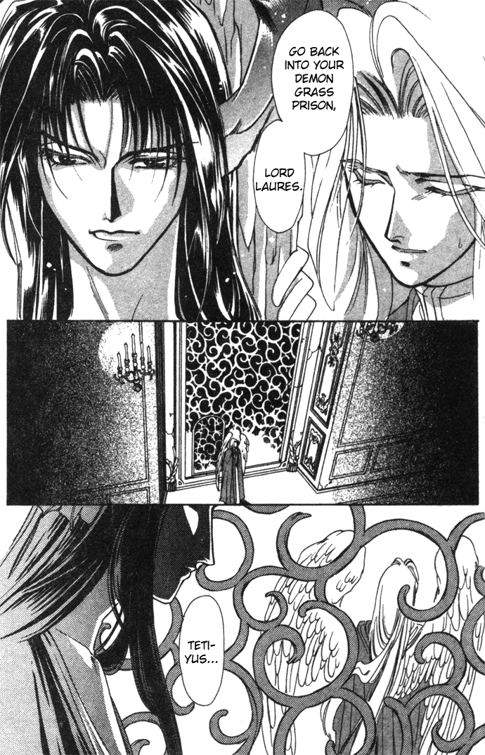 Seimaden Chapter 17 page 37 - 