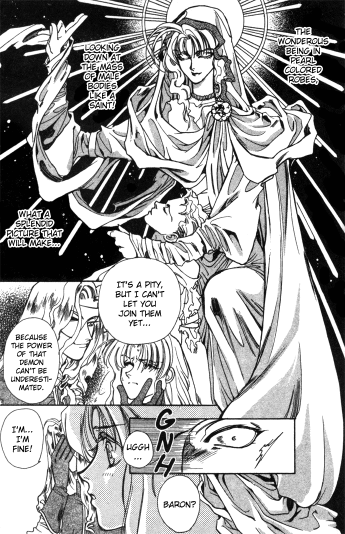 Seimaden Chapter 17 page 7 - 