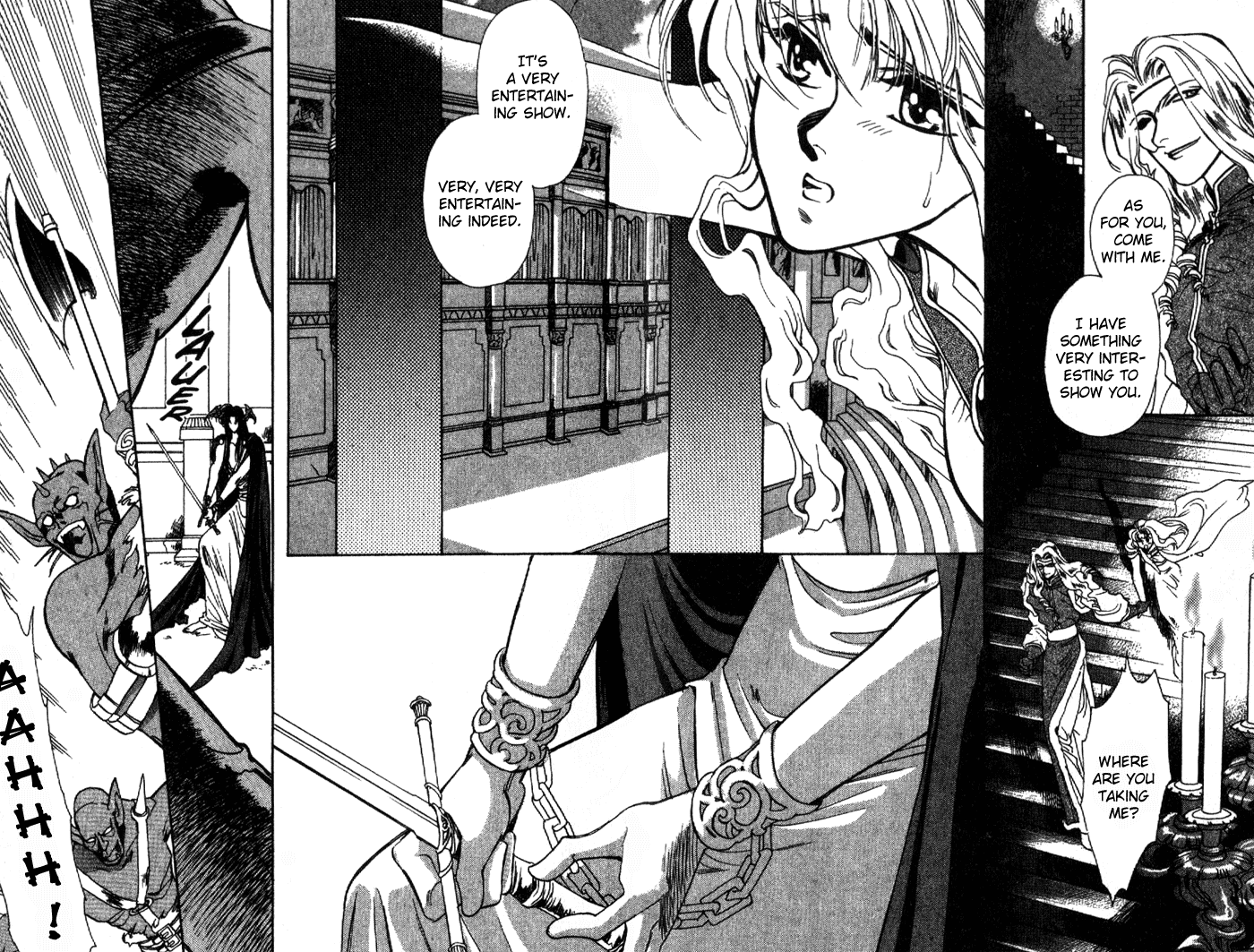 Seimaden Chapter 17 page 8 - 