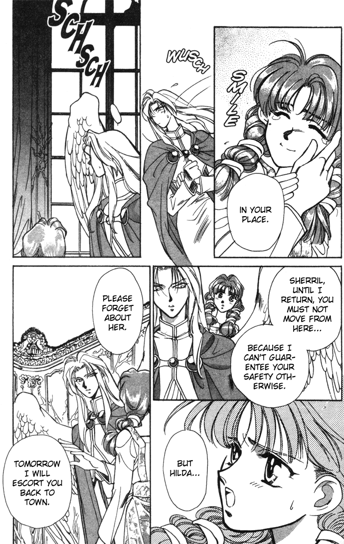 Seimaden Chapter 18 page 11 - 