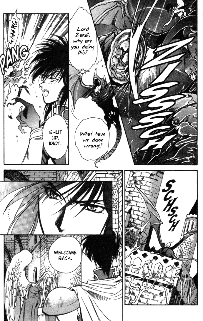 Seimaden Chapter 18 page 13 - 