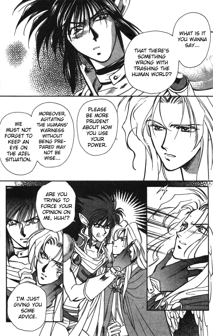 Seimaden Chapter 18 page 14 - 