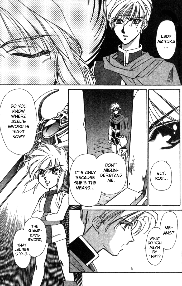 Seimaden Chapter 18 page 21 - 