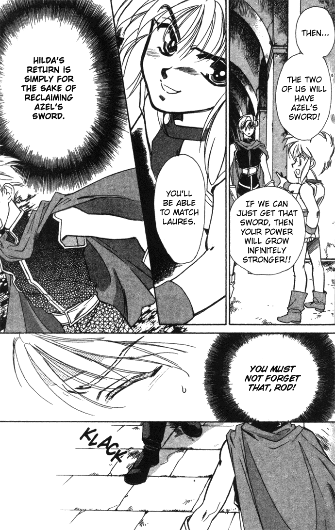 Seimaden Chapter 18 page 23 - 