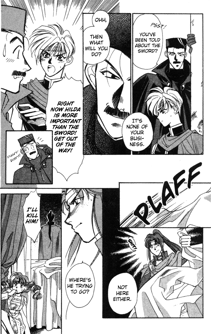 Seimaden Chapter 18 page 24 - 